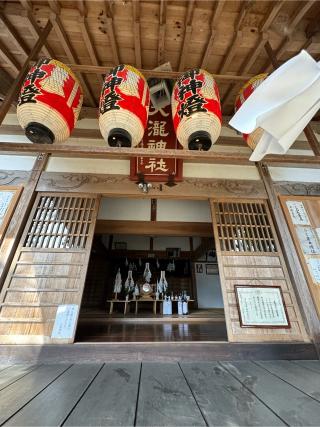 大滝神社の参拝記録(こーちんさん)