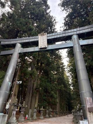 北口本宮冨士浅間神社の参拝記録(⛩️🎠🐢まめ🐢🎠⛩️さん)