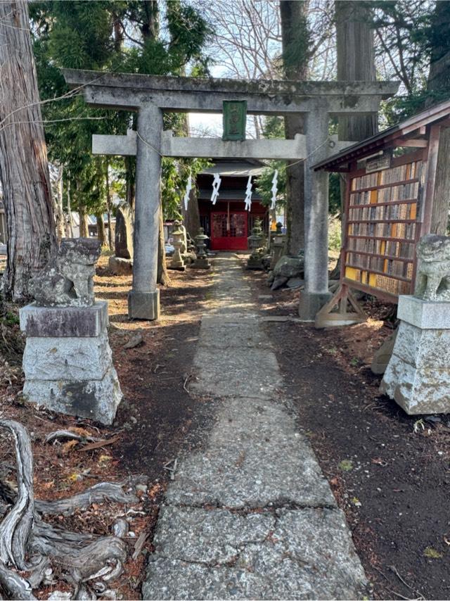 山神社の参拝記録3