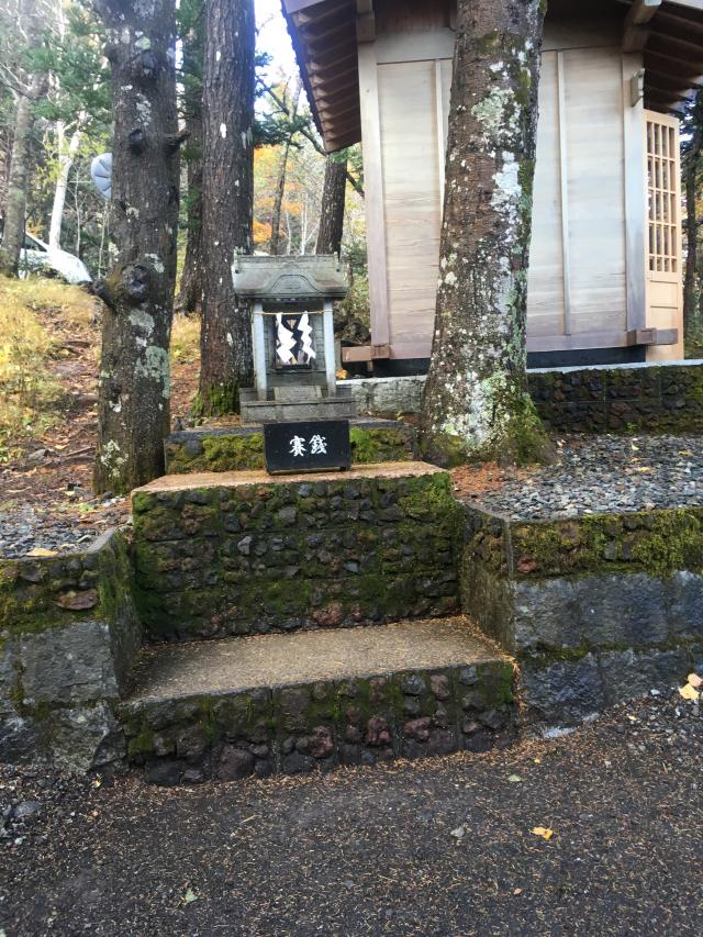 新屋山神社 奥宮の参拝記録(由美りんさん)