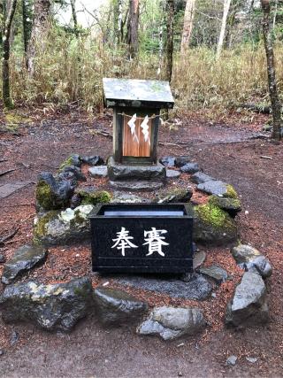 新屋山神社 奥宮の参拝記録(礼さん)
