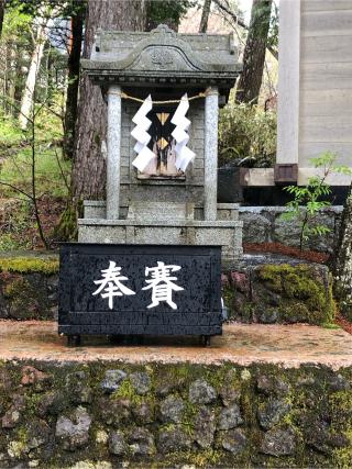 新屋山神社 奥宮の参拝記録(礼さん)