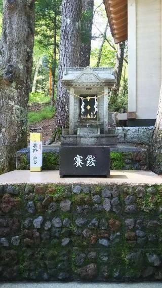 新屋山神社 奥宮の参拝記録(優雅さん)
