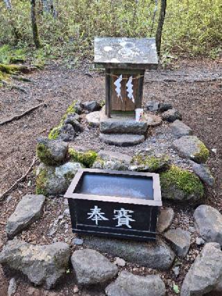 新屋山神社 奥宮の参拝記録(まーさんさん)