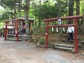 新屋山神社 奥宮の参拝記録(やんたろさん)