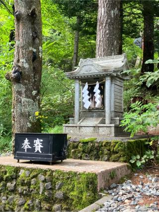 新屋山神社 奥宮の参拝記録(りんさん)