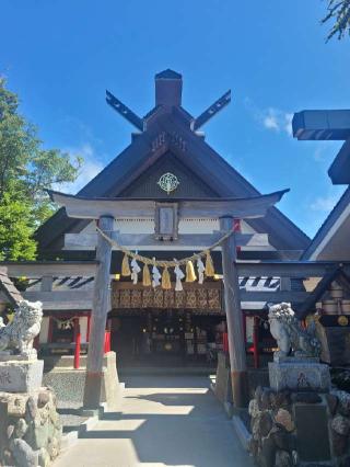 冨士山小御嶽神社の参拝記録(longironさん)