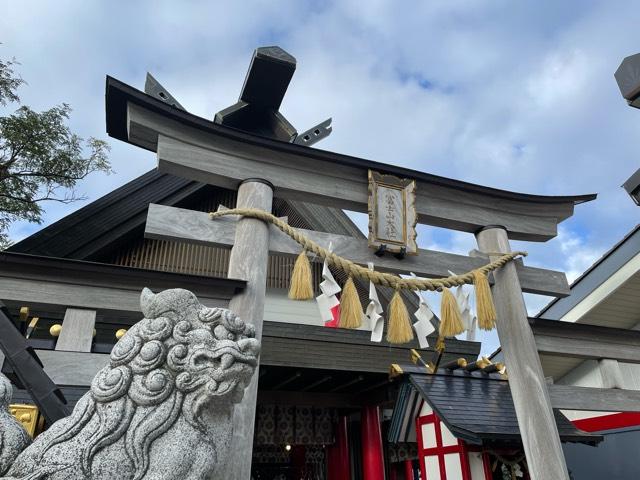 冨士山小御嶽神社の参拝記録(haruさん)