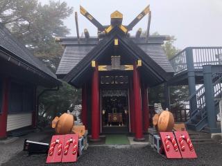冨士山小御嶽神社の参拝記録(礼さん)