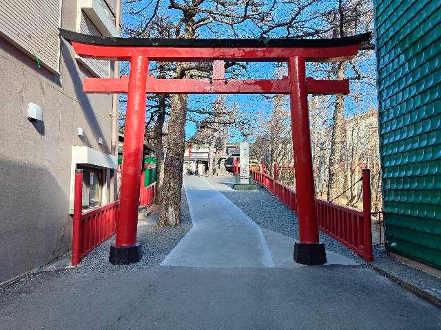 冨士山小御嶽神社の参拝記録6