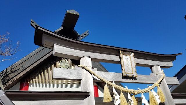 冨士山小御嶽神社の参拝記録(®️さん)