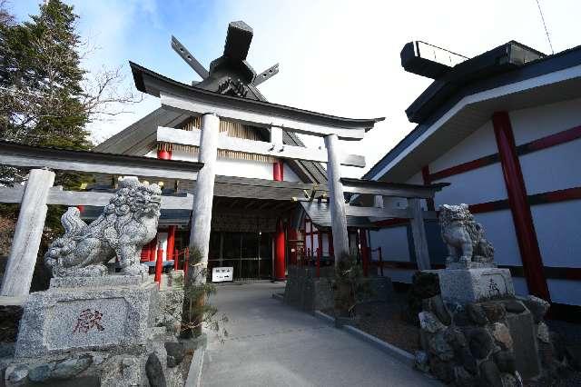 冨士山小御嶽神社の参拝記録10