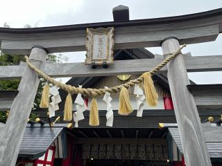 冨士山小御嶽神社の参拝記録(エドゴンさん)