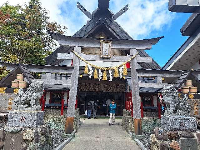 冨士山小御嶽神社の参拝記録6