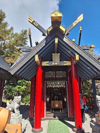 冨士山小御嶽神社の参拝記録(まーさんさん)