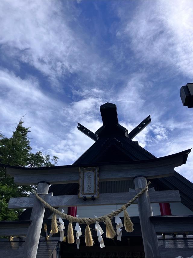 冨士山小御嶽神社の参拝記録10