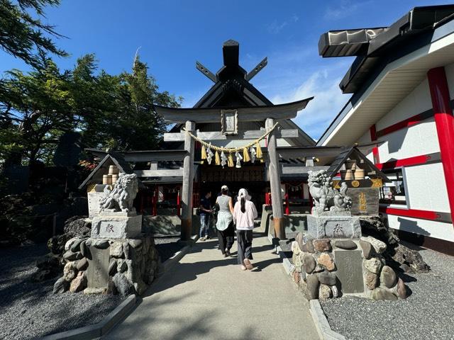 冨士山小御嶽神社の参拝記録7