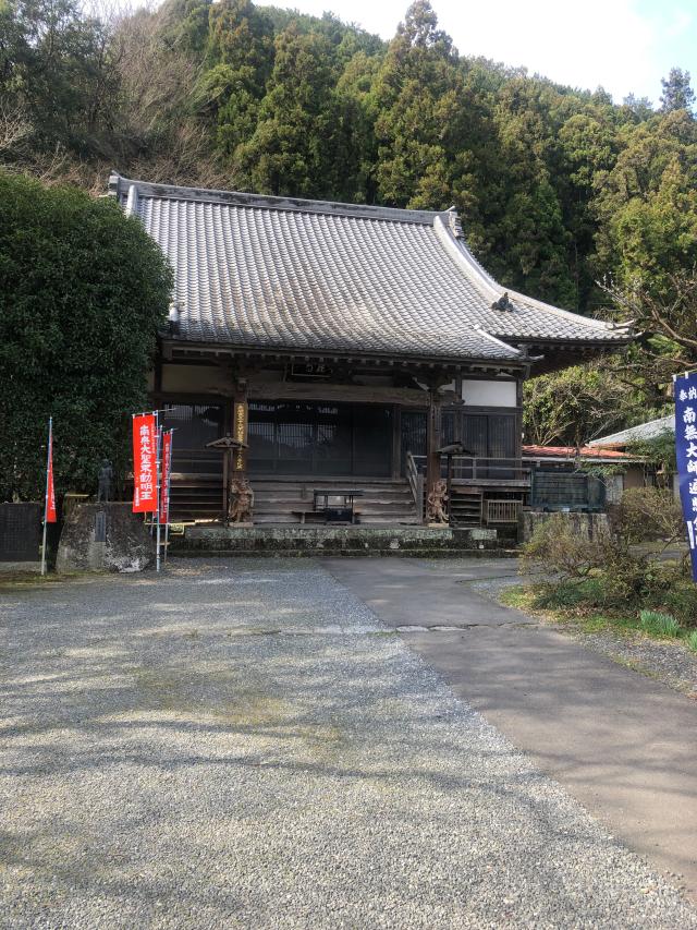 金剛院　華厳寺(梅沢不動尊)(華蔵寺)の参拝記録6