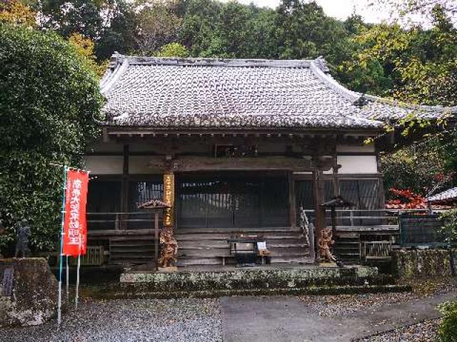 金剛院　華厳寺(梅沢不動尊)(華蔵寺)の参拝記録10