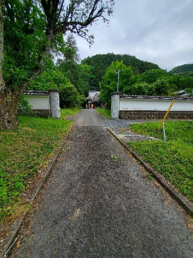 金剛院　華厳寺(梅沢不動尊)(華蔵寺)の参拝記録2