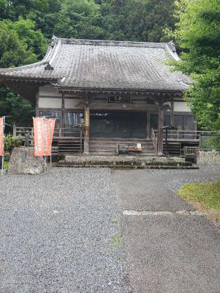 金剛院　華厳寺(梅沢不動尊)(華蔵寺)の参拝記録(あきさん)
