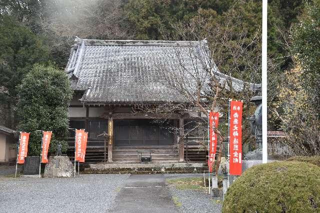 金剛院　華厳寺(梅沢不動尊)(華蔵寺)の参拝記録2