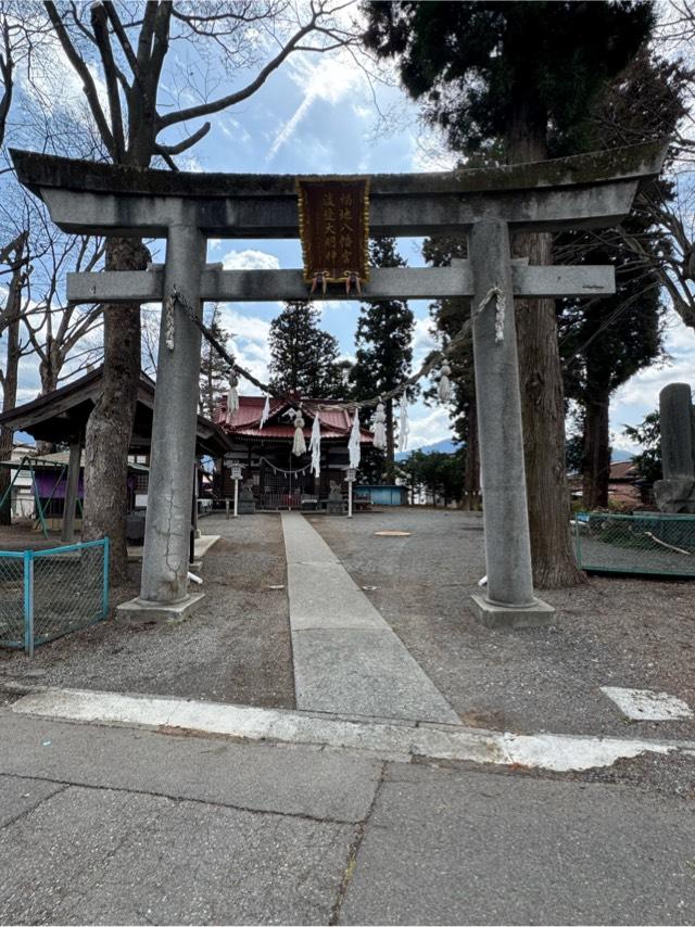 福地八幡社（渡辺大明神）の参拝記録3