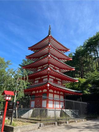 新倉富士浅間神社の参拝記録(ヒデさん)