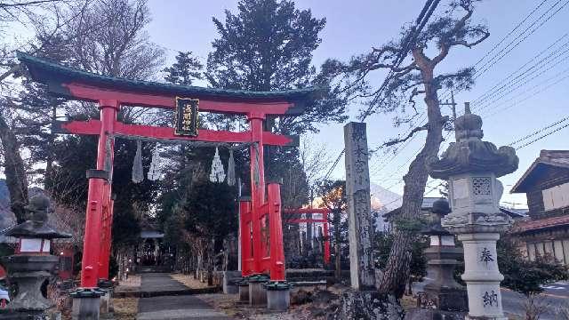 北東本宮小室浅間神社の参拝記録7