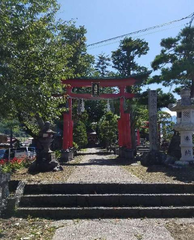 北東本宮小室浅間神社の参拝記録5