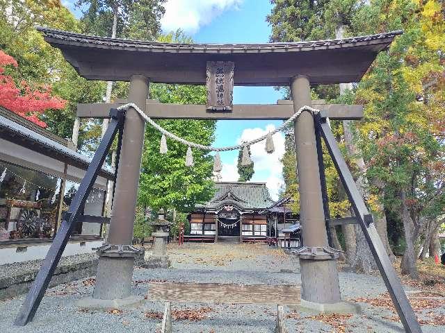 漣神社の参拝記録2