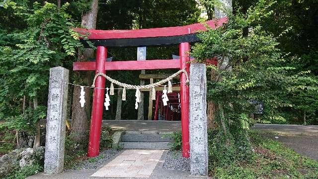 山梨県富士吉田市新屋1230 新屋山神社の写真10