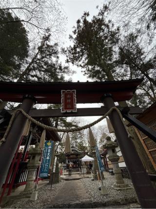 新屋山神社の参拝記録(マ　ノ　さん)