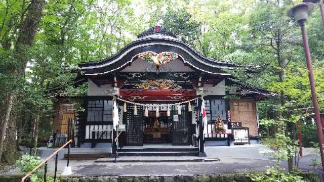 新屋山神社の参拝記録(ガナちゃんさん)