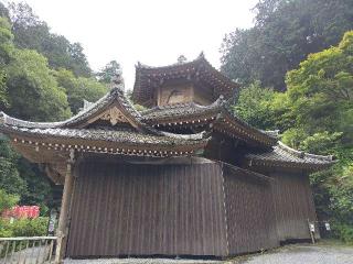 太平山 連祥院の参拝記録(優雅さん)