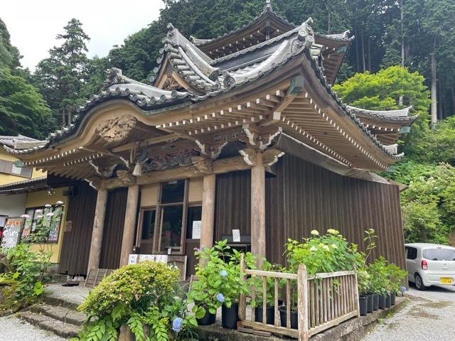 太平山 連祥院(六角堂)の参拝記録2