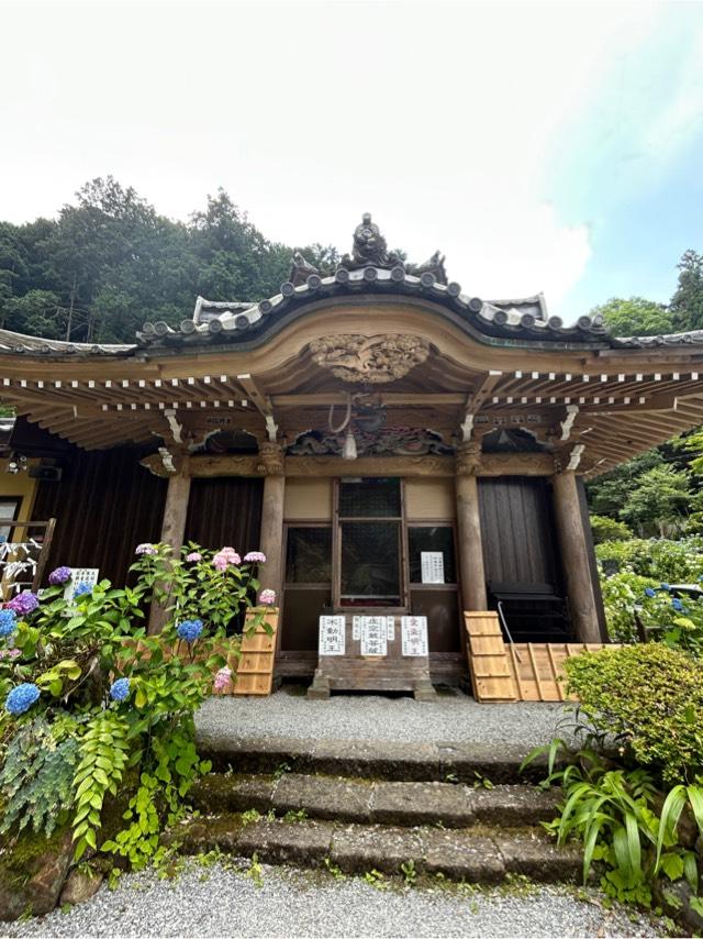 太平山 連祥院の参拝記録2