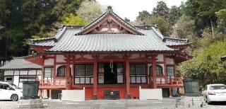 寶樹院 太山寺の参拝記録(さとみさん)