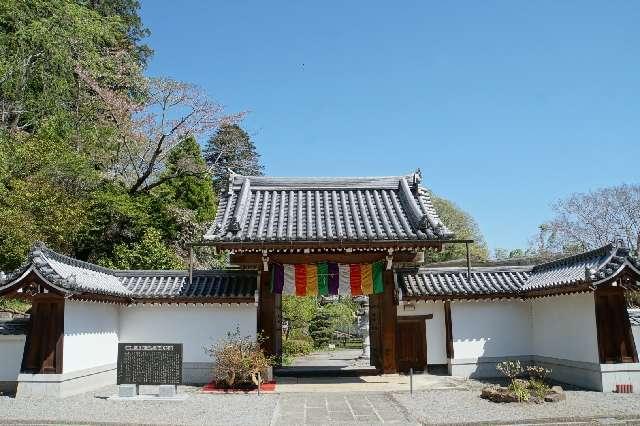 寶樹院 太山寺の参拝記録2