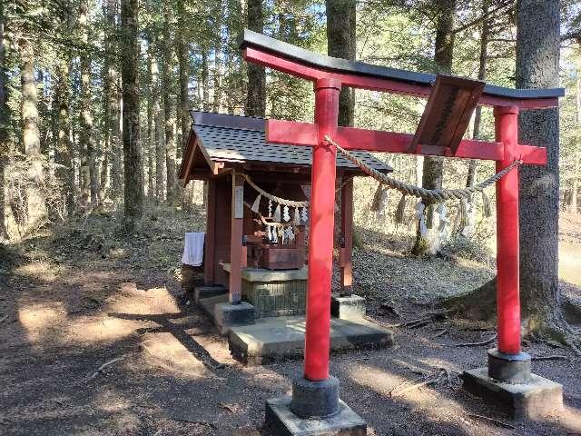 浅間神社の写真1