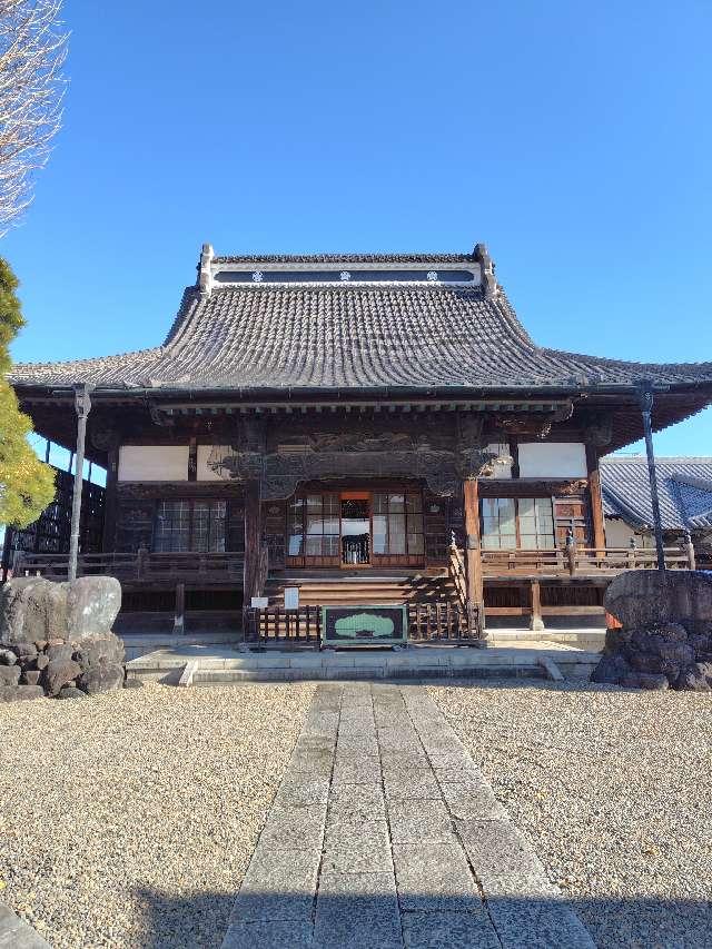 栃木県栃木市万町22-4 三級山 天光院 近龍寺の写真2
