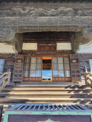 三級山 天光院 近龍寺の参拝記録(zx14rさん)