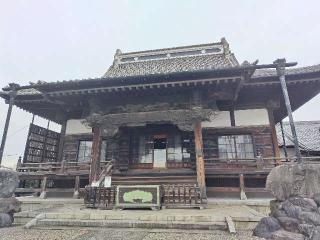 三級山 天光院 近龍寺の参拝記録(優雅さん)