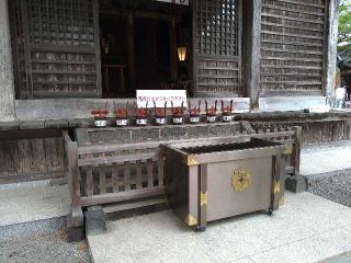 忍草浅間神社（忍野八海浅間神社）の参拝記録(yukiさん)
