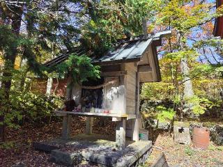 山中浅間神社の参拝記録(優雅さん)