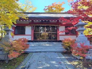 山中浅間神社の参拝記録(優雅さん)