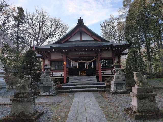 山中浅間神社の参拝記録8