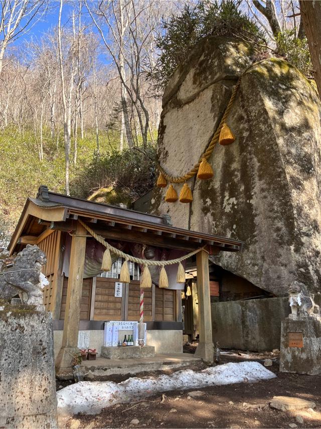 石割神社の参拝記録6