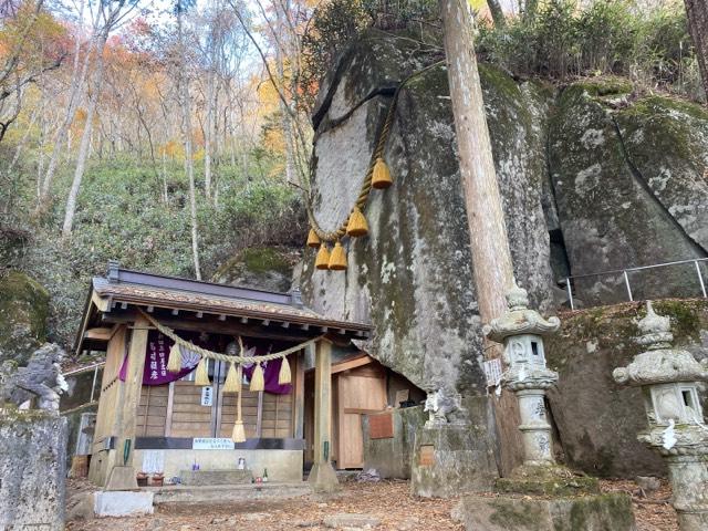 石割神社の参拝記録(気ままな御朱印記録さん)