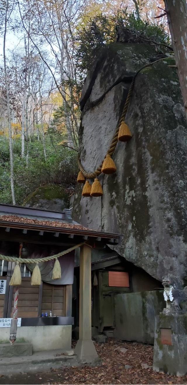 石割神社の参拝記録10